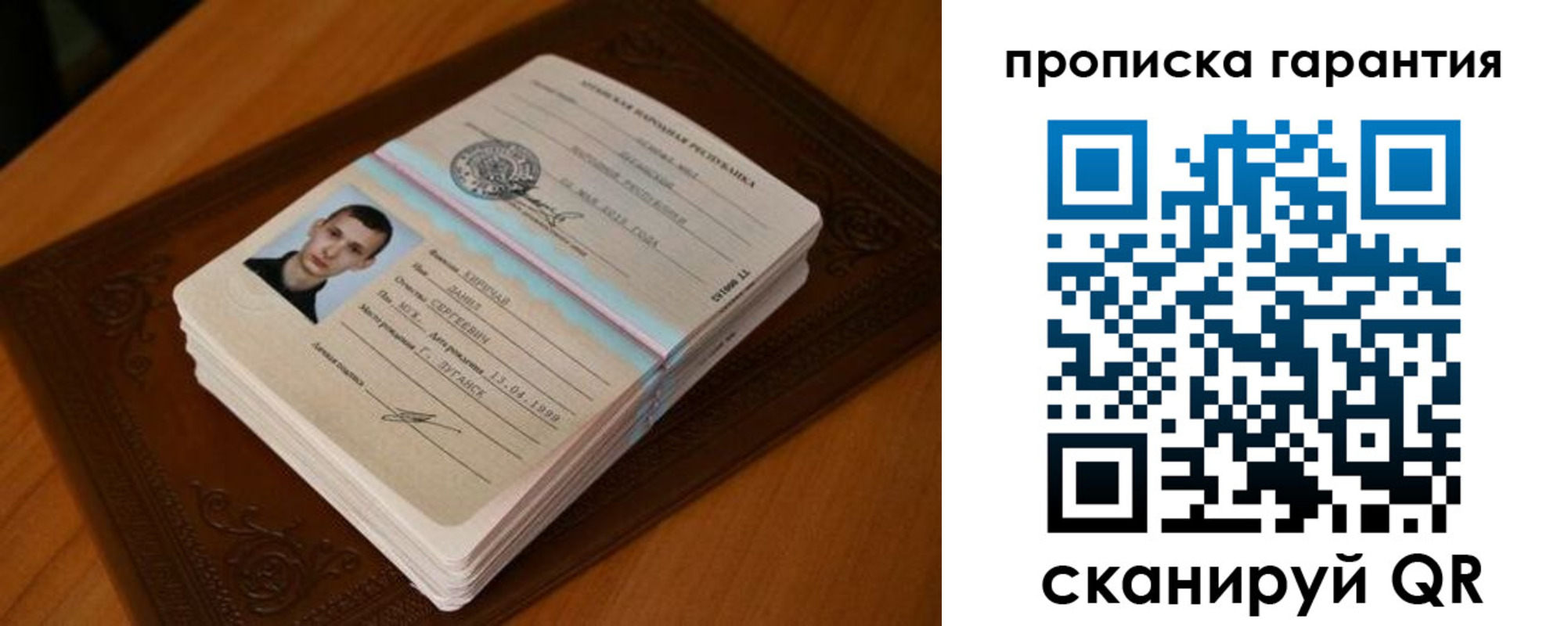 форма 3 в Судогде