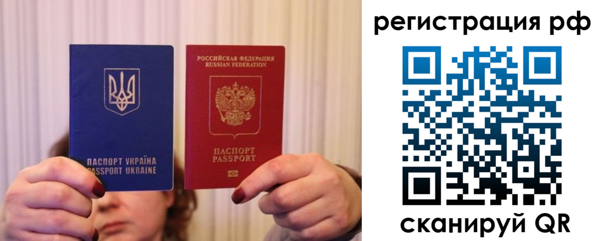 временная регистрация собственник в Судогде